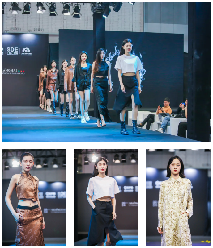 LINK服飾供應(yīng)鏈展